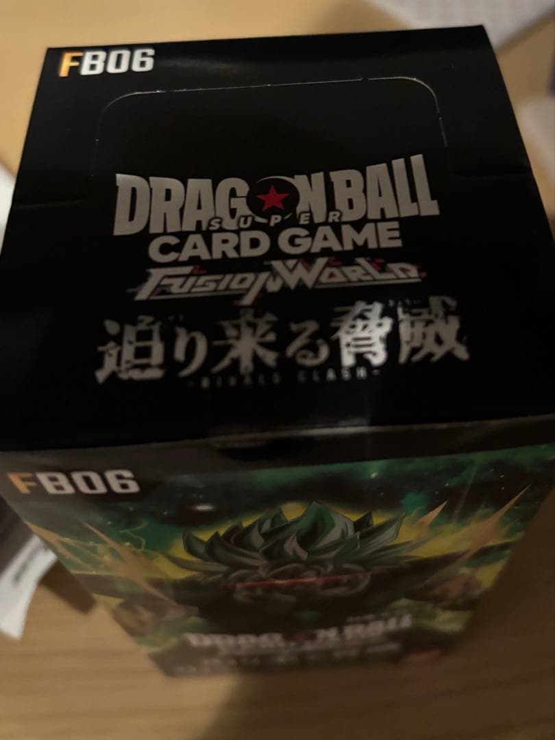 ドラゴンボールカード　未知なる冒険、迫り来る脅威各１ボックス