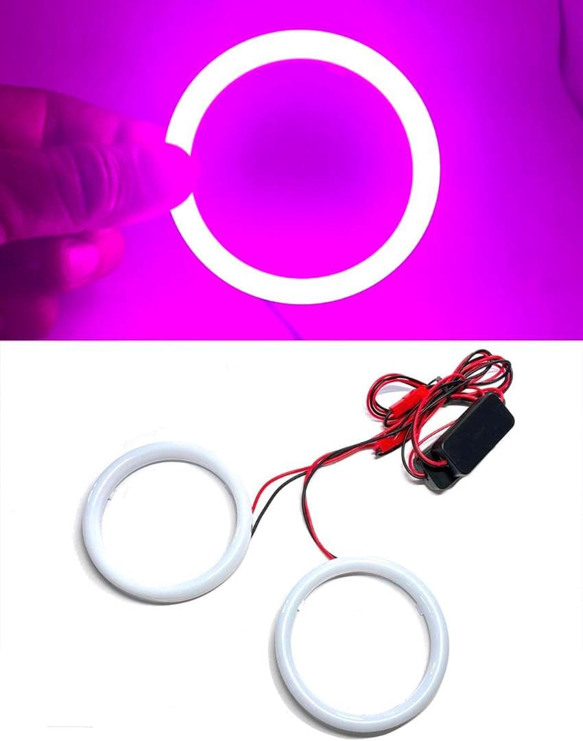 山*ん様 COBイカリング 乳白カバー付　パープル系　70Φ 6本＆90Φ2本