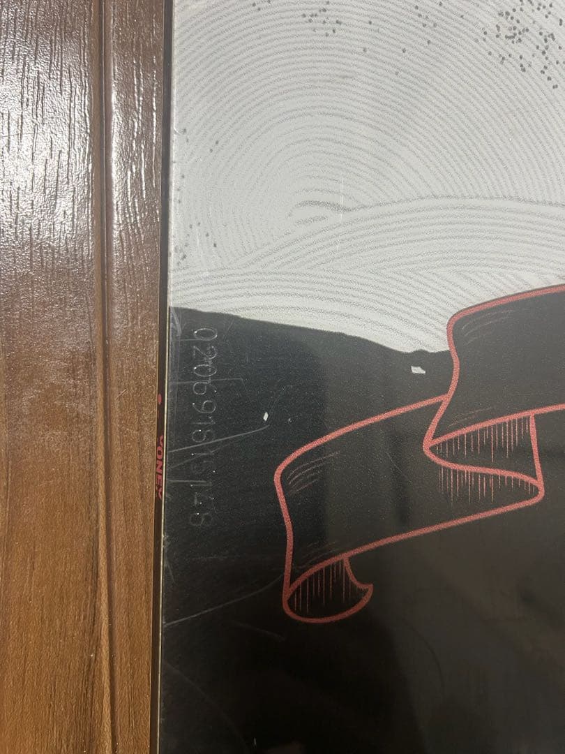 YONEX ヨネックス AH22 ACHSE 148cm 22-23モデル