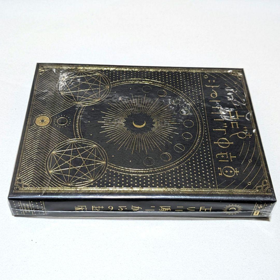 新品 ずとまよ 正しい偽りからの起床 初回限定盤 ずっと真夜中でいいのに