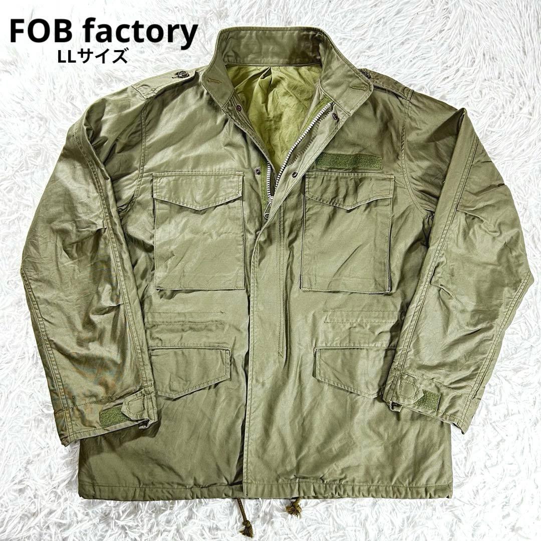 未使用級　FOBfactory M-65 ミリタリージャケット　LL 希少サイズ