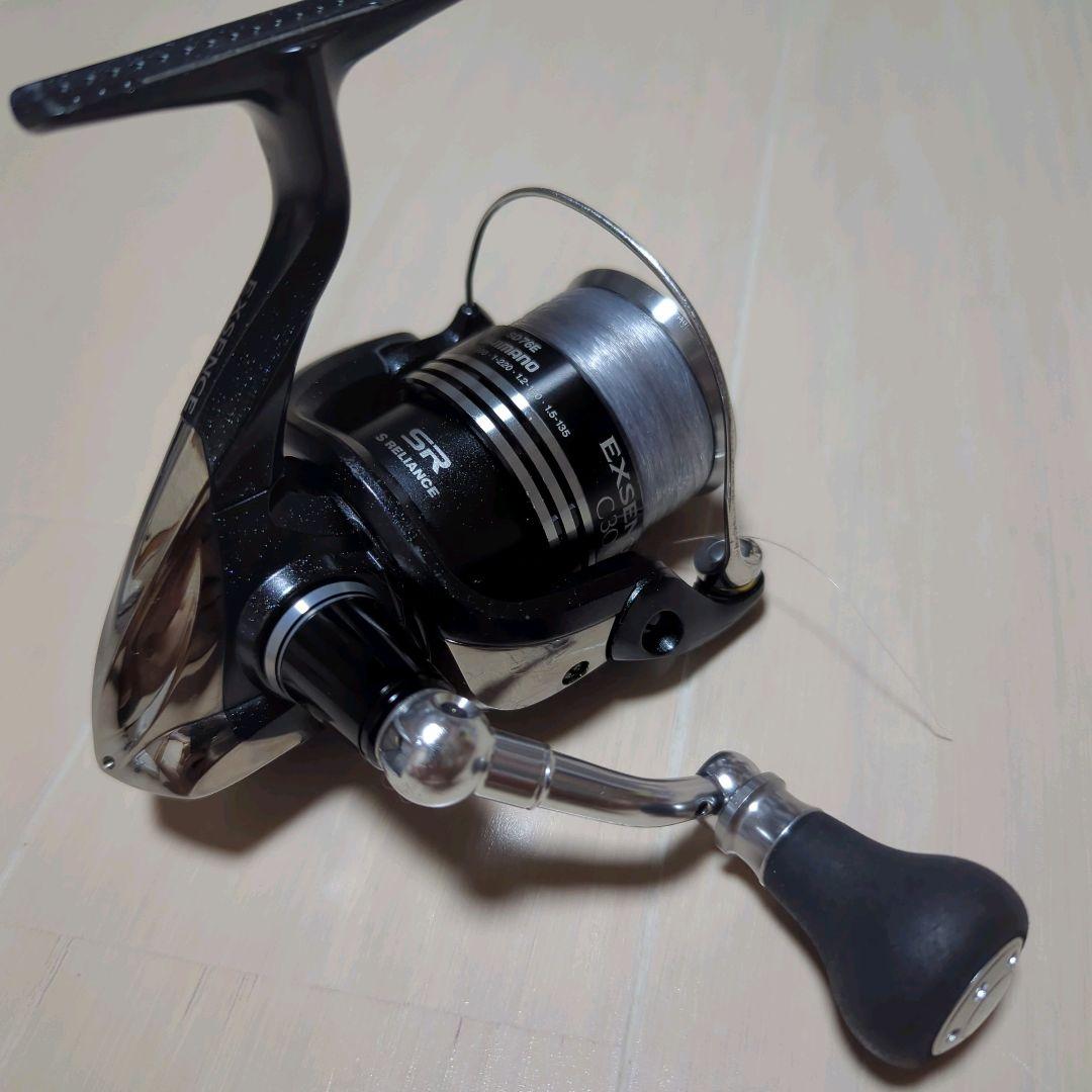 シマノ 10 エクスセンスCI4 C3000M SHIMANO EXSENCE
