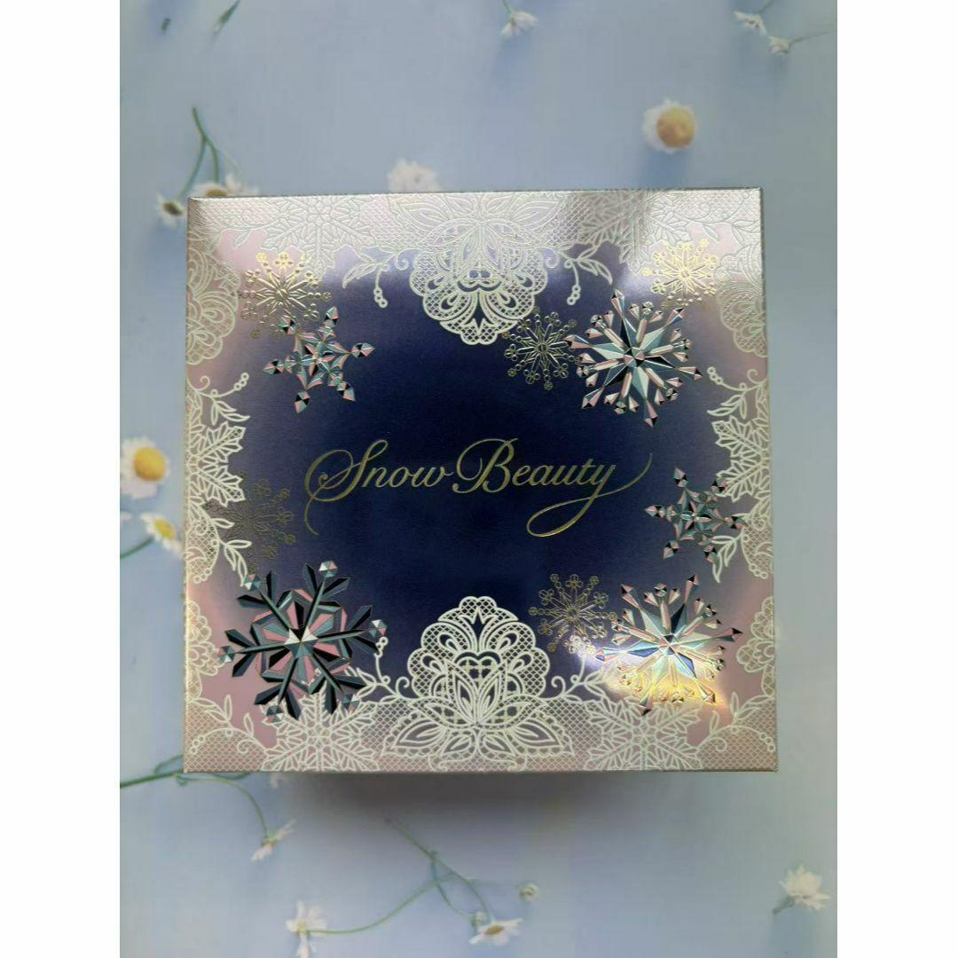 【あん】資生堂スノービューティー スキンケアパウダーＢ　12個/1ケース