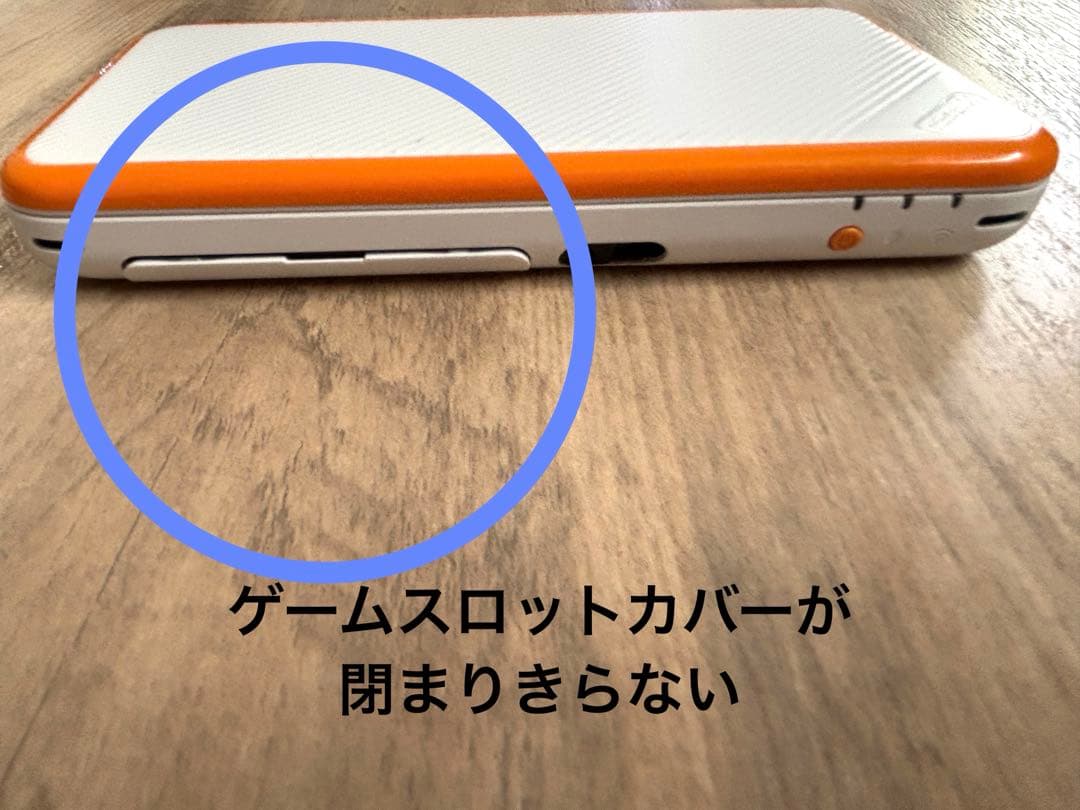 Newニンテンドー2DSLL 本体ゲームソフトまとめ売り　ジャンク