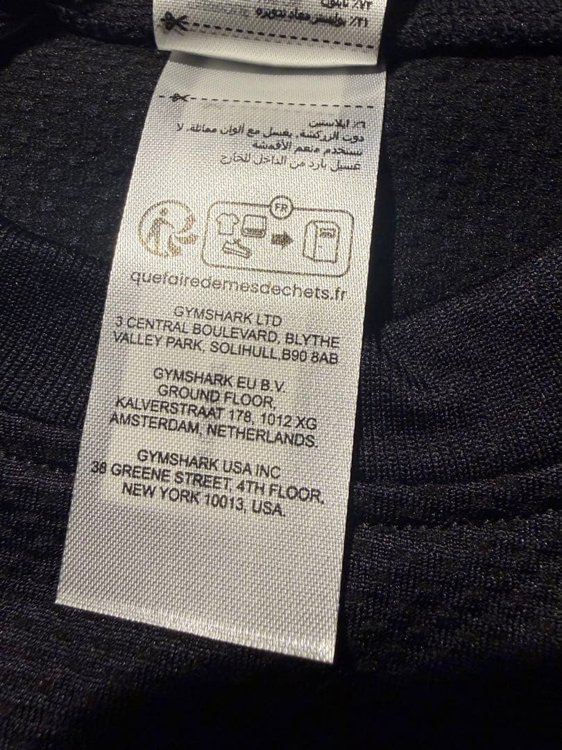 トップス  onyx v5 blue T-shirt Size-M