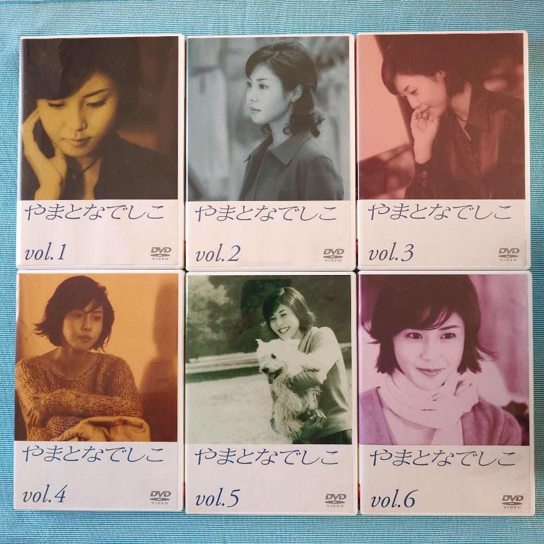 ドラマ「やまとなでしこ」 DVD-BOX 全6巻セット