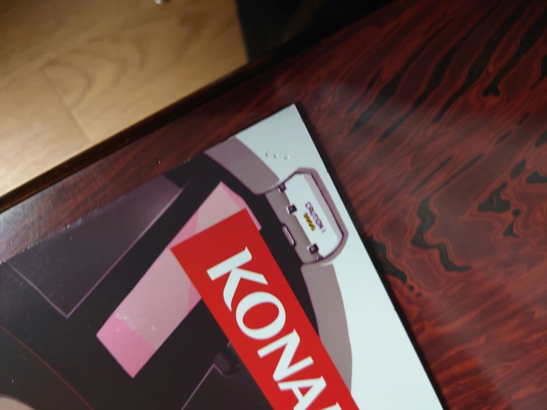 beatmania IIDX 16 EMPRESS B1 ポスター