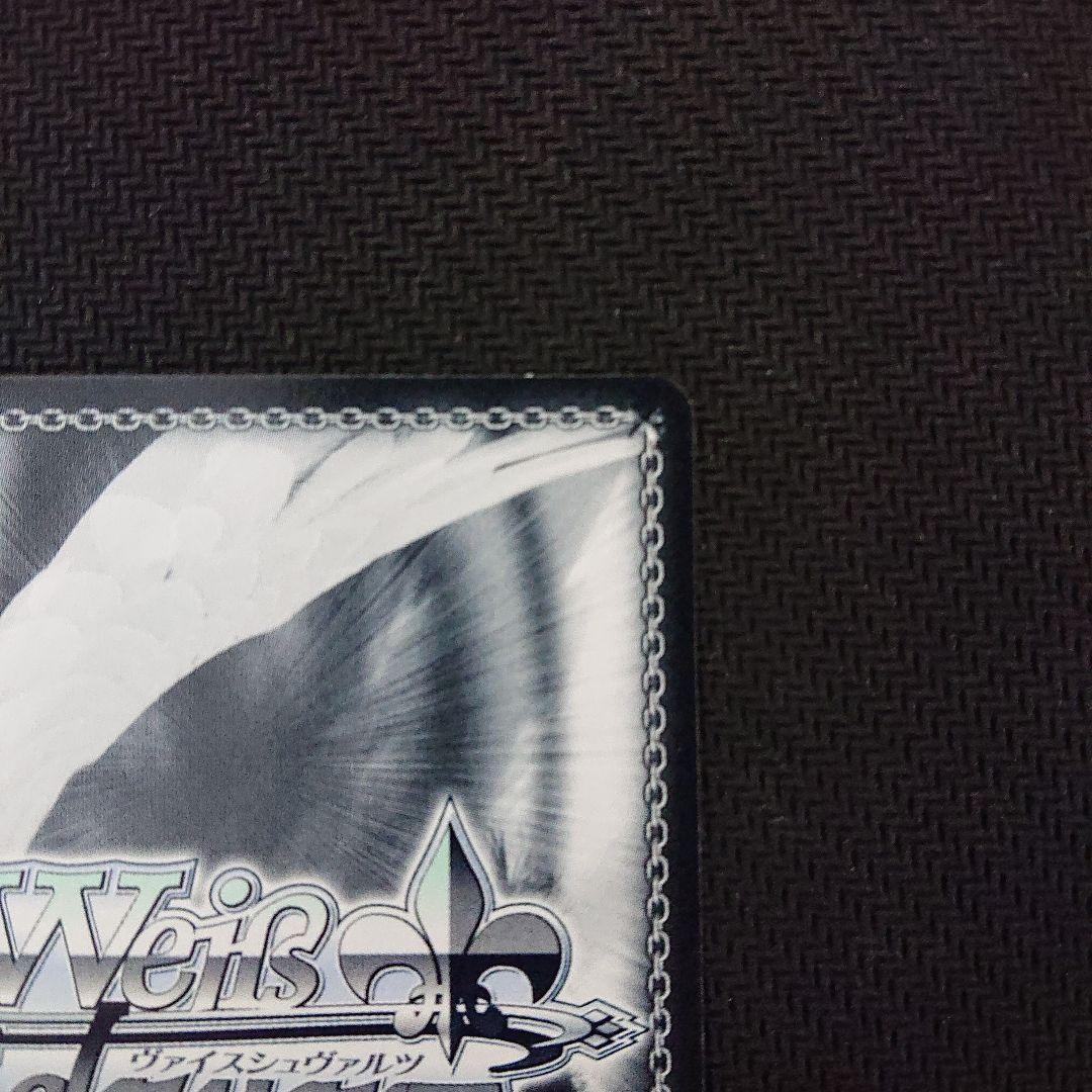 伝説の昭和のアイドル 紺野純子 SP