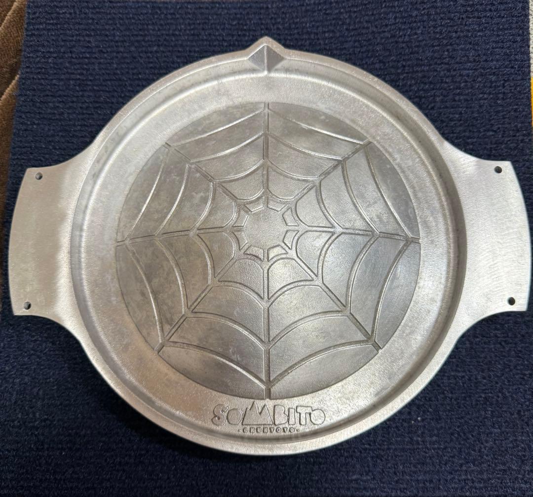 SomAbitoソマビト ソマグリル