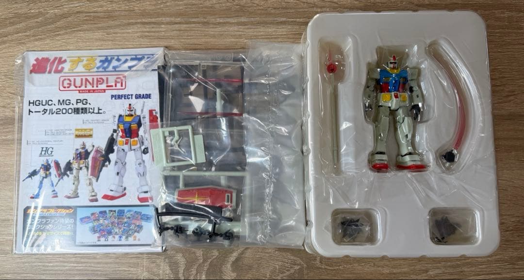 機動戦士ガンダム DVD-BOX 1・2セット 初回限定生産