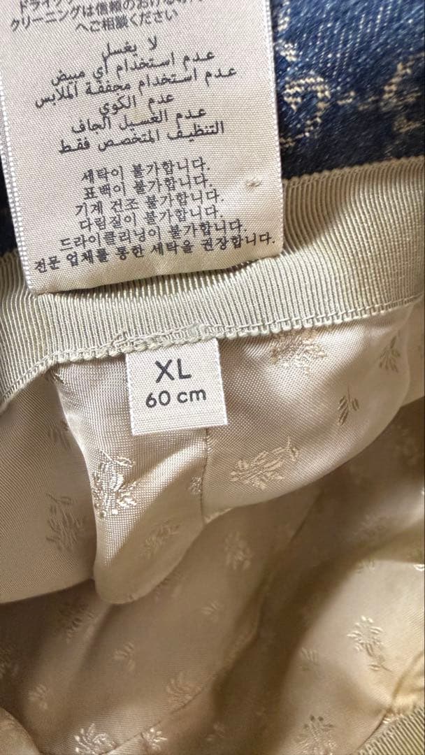 GUCCI GGパターン デニム バケットハット