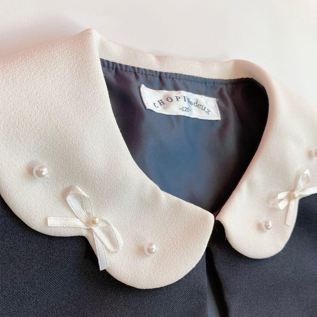 CHOPIN 120size セレモニー 入学 卒園 発表会 フォーマル 女の子