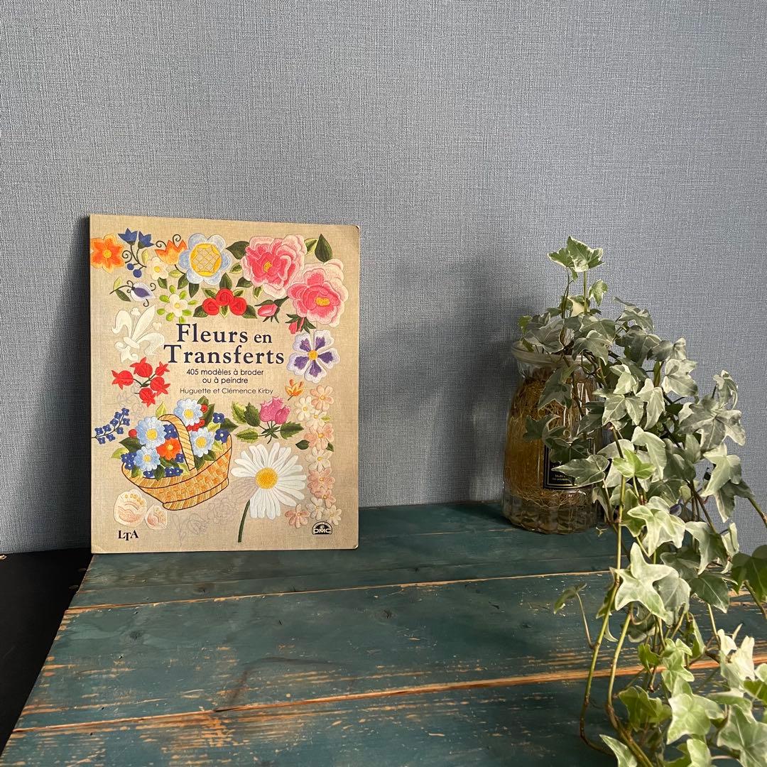 DMC/絶版/希少/フランス刺繍/DMC 刺繍図案集