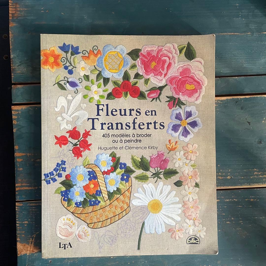 DMC/絶版/希少/フランス刺繍/DMC 刺繍図案集