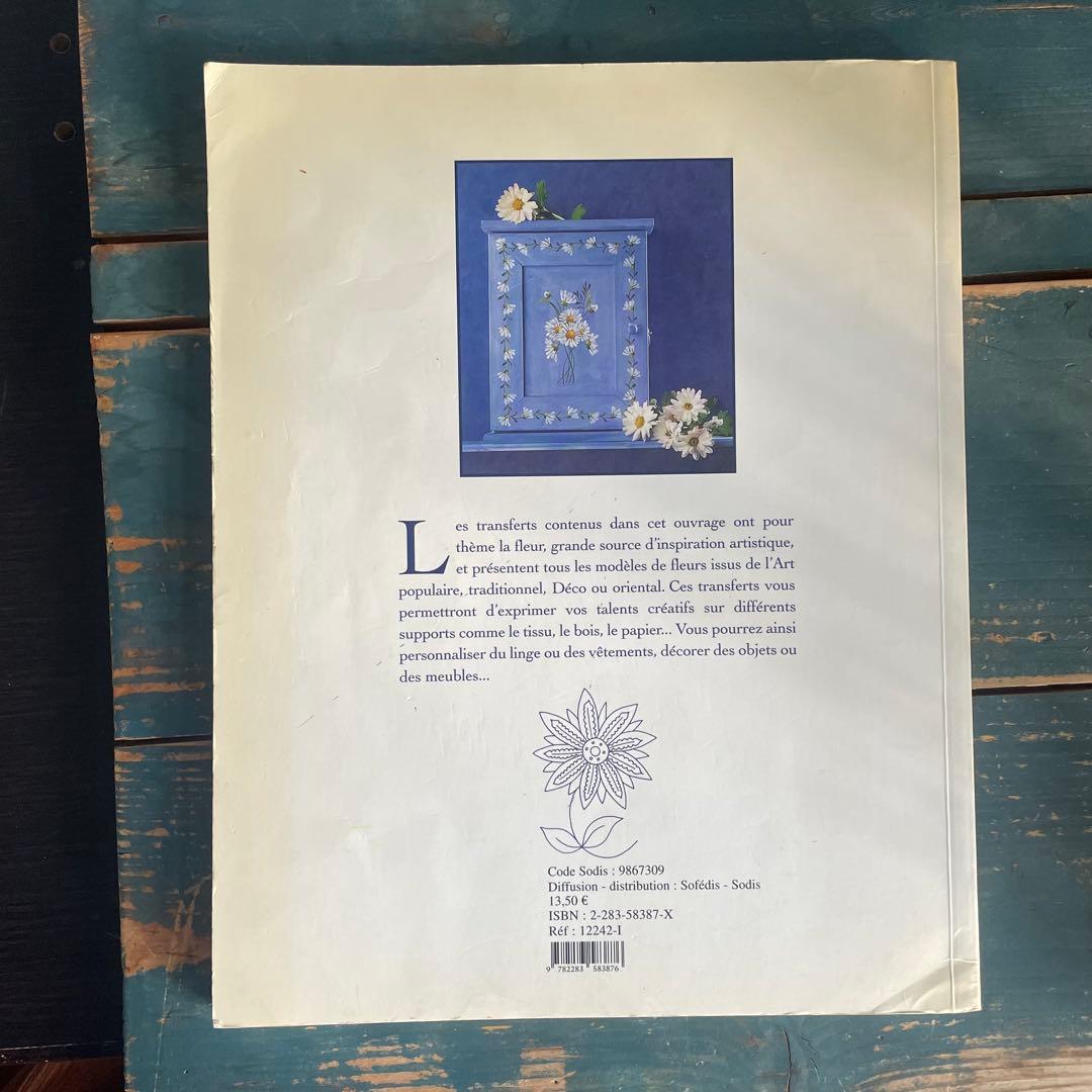 DMC/絶版/希少/フランス刺繍/DMC 刺繍図案集