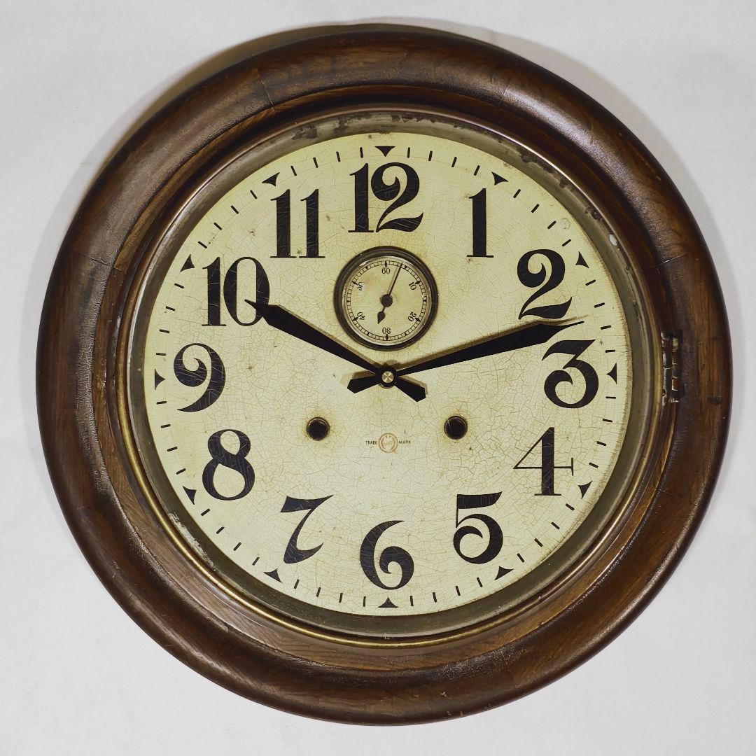【リペア品 静音 薄型】TRADE MARK 掛け時計 壁掛け時計 アンティーク