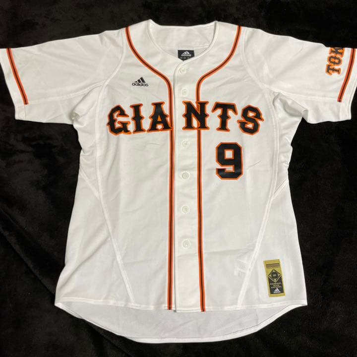 亀井義行　12点セット　ユニフォーム　巨人　ジャイアンツ　アディダス