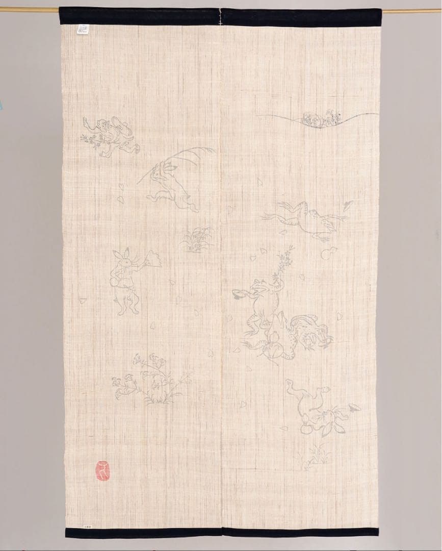 鳥獣戯画　のれん　万葉舎