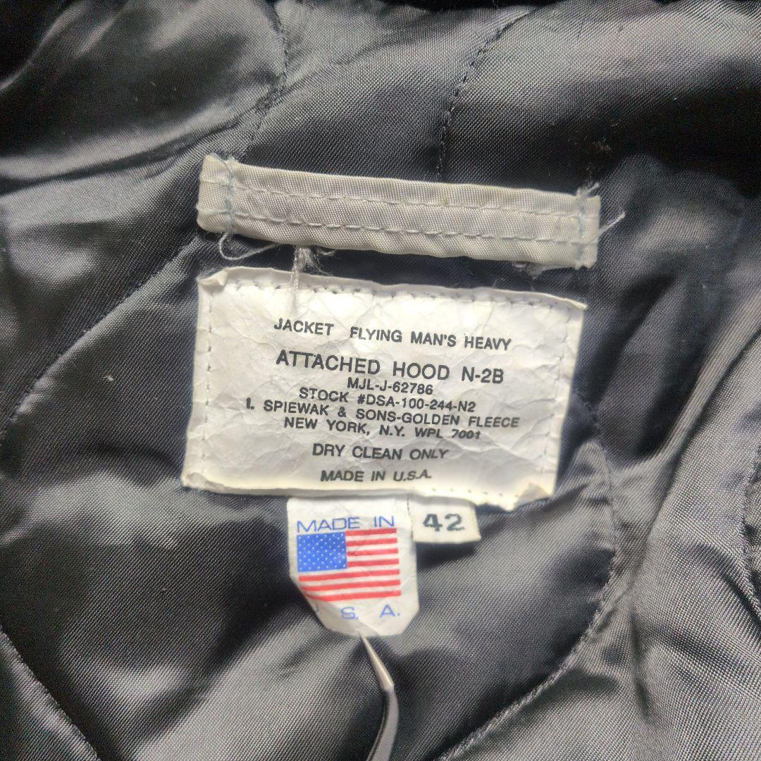 【N-2B✨SPIEWAK✨42】希少カラー フライト ジャケット MA-1