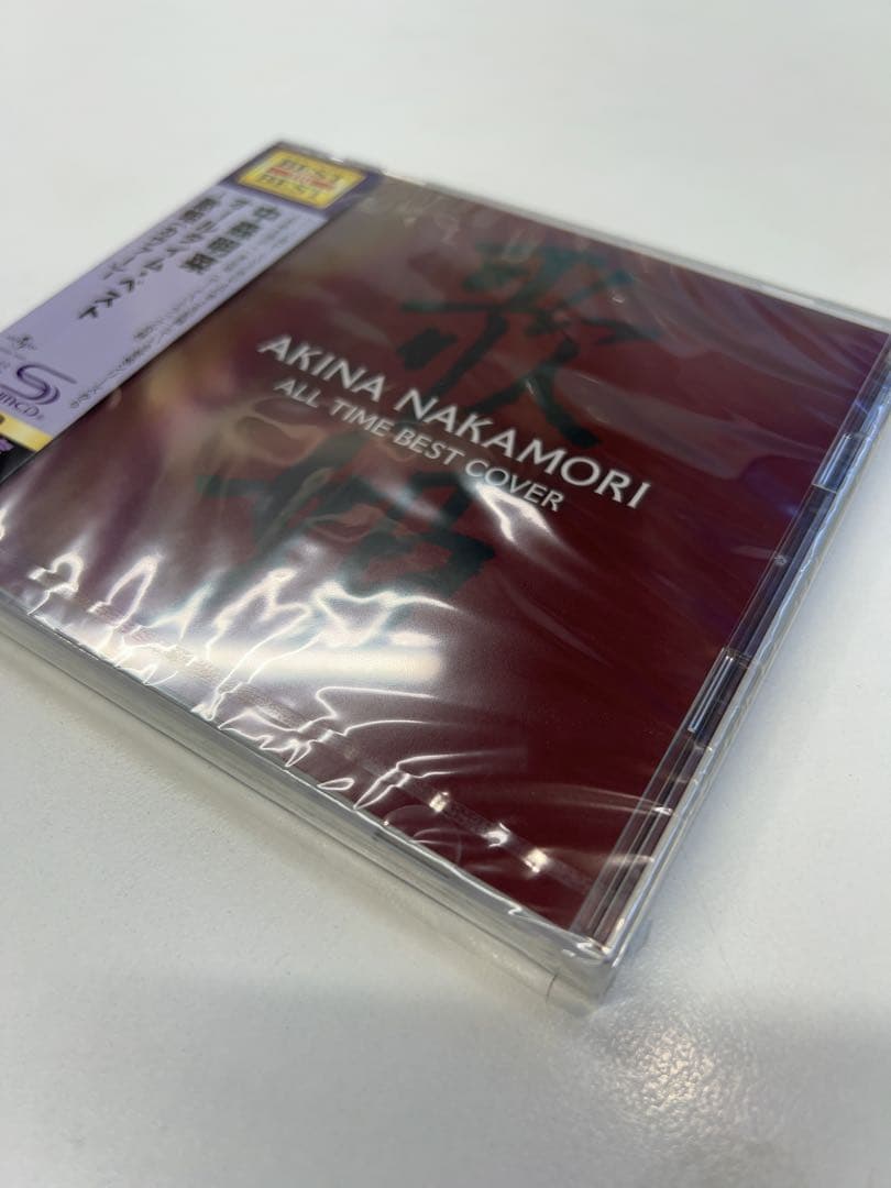 オールタイム・ベスト-歌姫(カヴァー)-