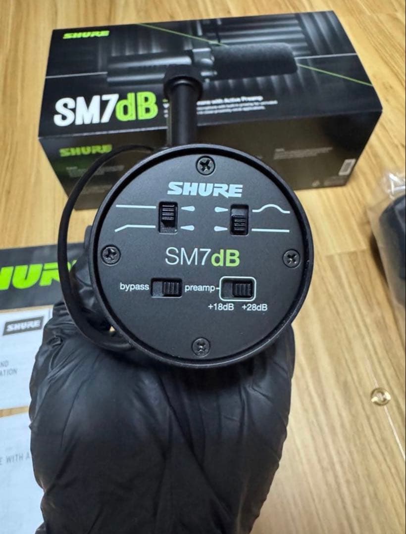 SHURE / SM7dB ダイナミックマイク