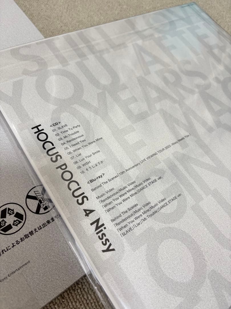 Nissy HOCUS POCUS4 【Nissy盤】CD +DVD