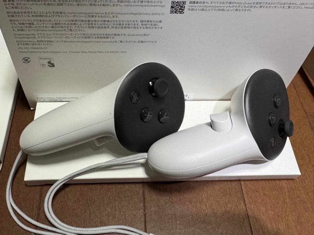  Quest 3S 128GB Quest Eliteストラップ