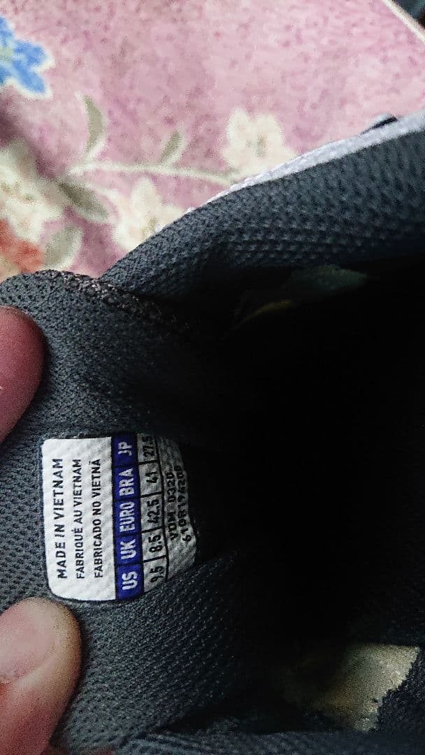 Mizuno テニスシューズ ブレイクショット