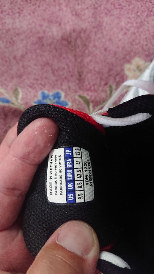 Mizuno テニスシューズ ブレイクショット