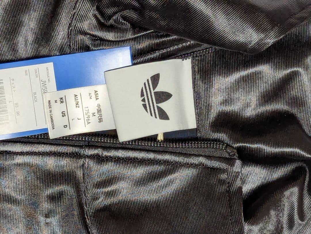 adidas オリジナルス　FIREBIRD メタリック　TT ブラック L