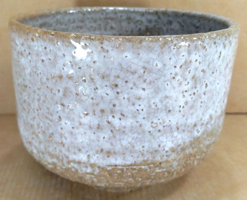 十代三輪休雪 萩茶碗 裏千家十五代鵬雲斎書付共箱 栞 萩焼 無傷美品 三輪休和