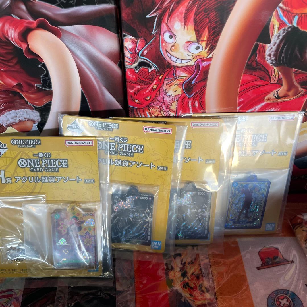 ワンピース　一番くじ　まとめ売り