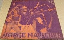BRA盤72年1STオリジ！Jorge Mautner/ Para Ilumin