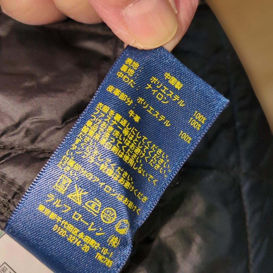 【新品未使用】Polo Ralph Lauren 黒 M キルティングベスト