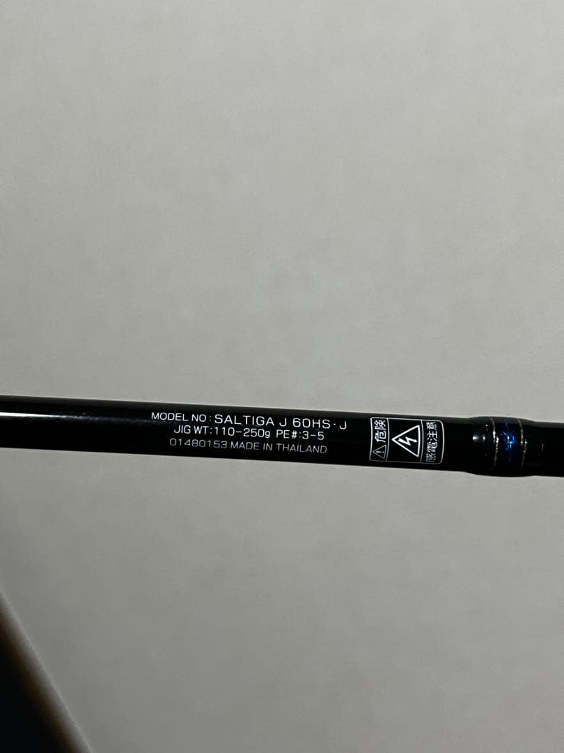 美品　ソルティガ　J 60HS J ジギングロッド　ダイワ
