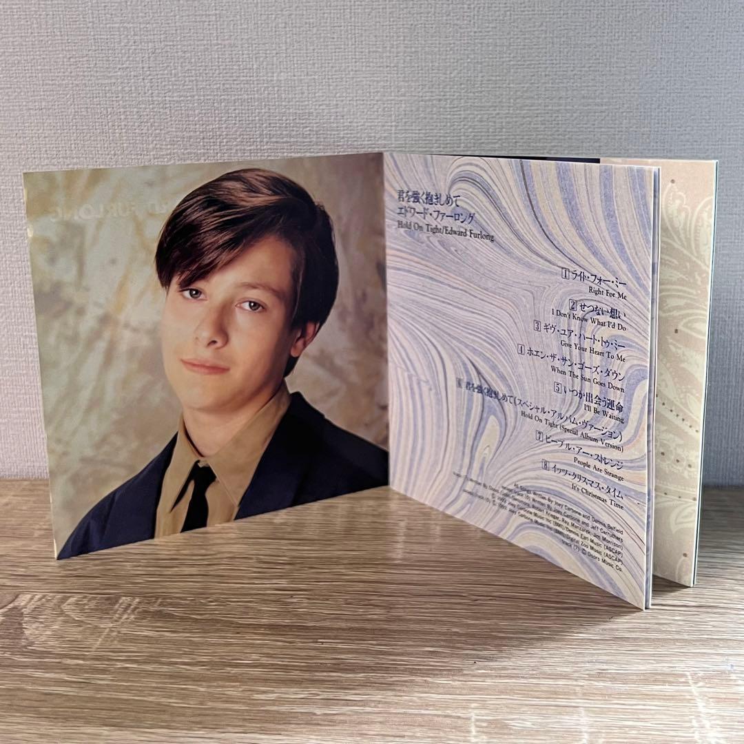 d*7様 【廃盤】Hold On Tightエドワードファーロング CD レア