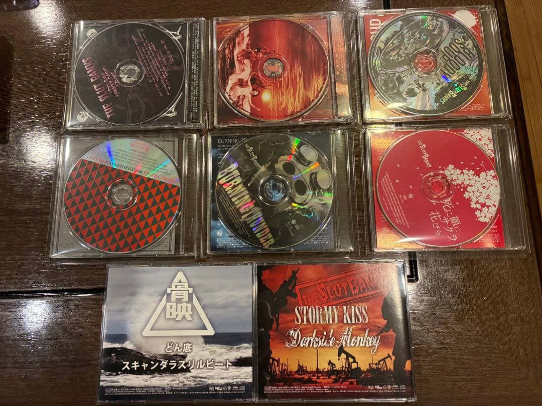 The Slut Banks CDコレクション23枚セット