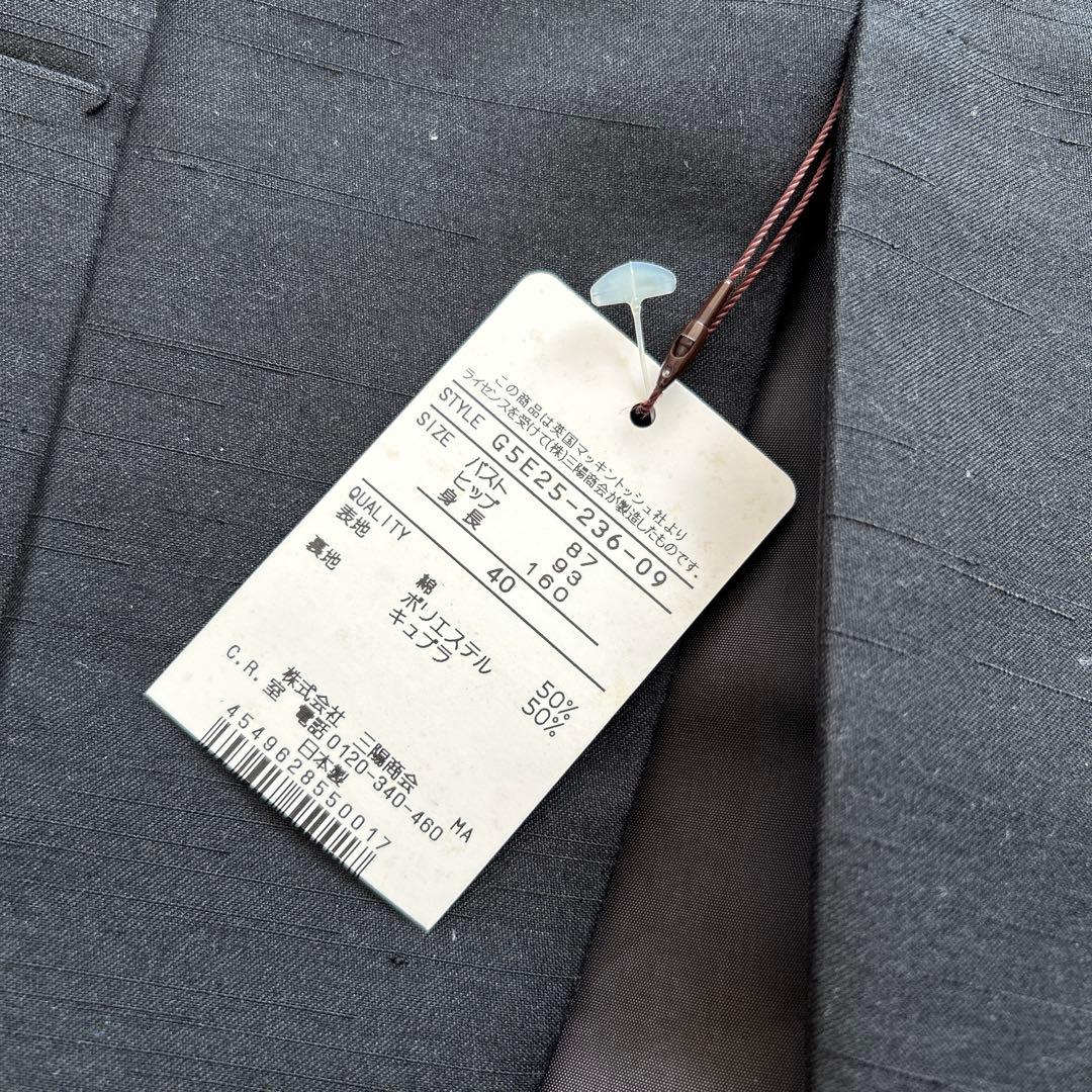 MACKINTOSH LONDON テーラードジャケット サイズ8 ダークグレー