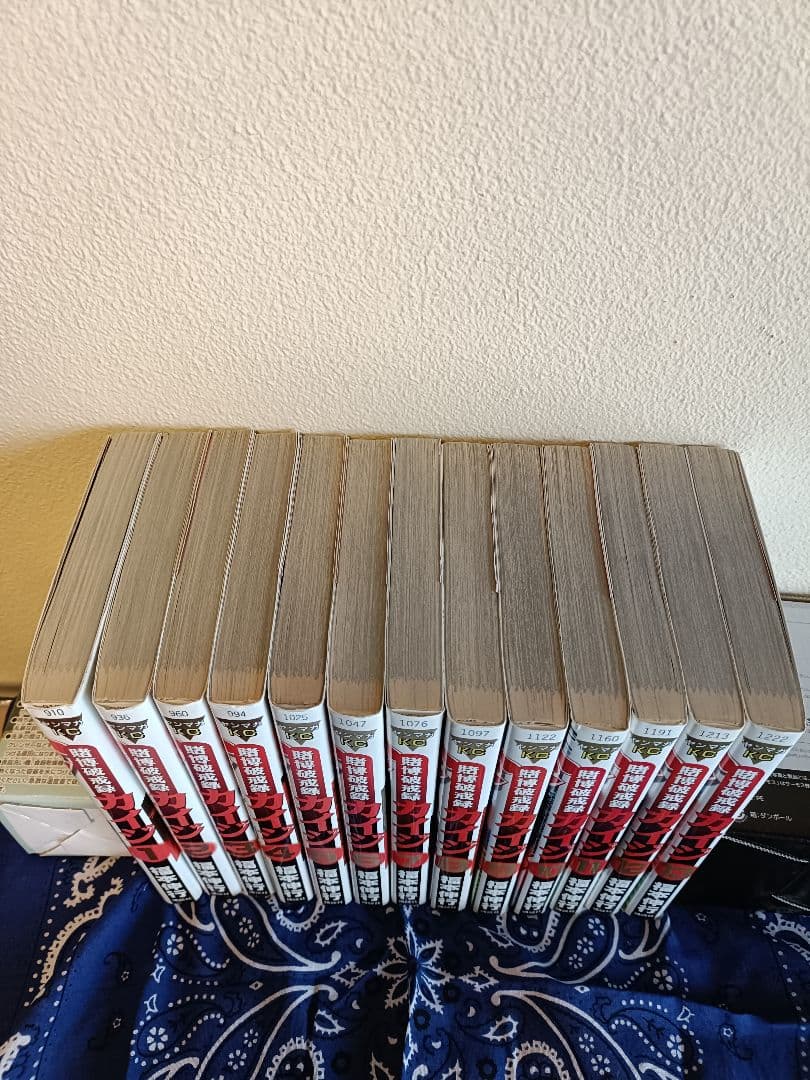 カイジシリーズ75巻セット