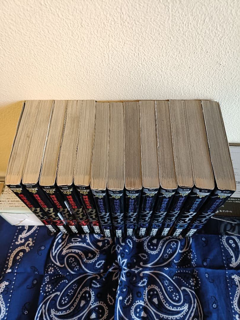 カイジシリーズ75巻セット