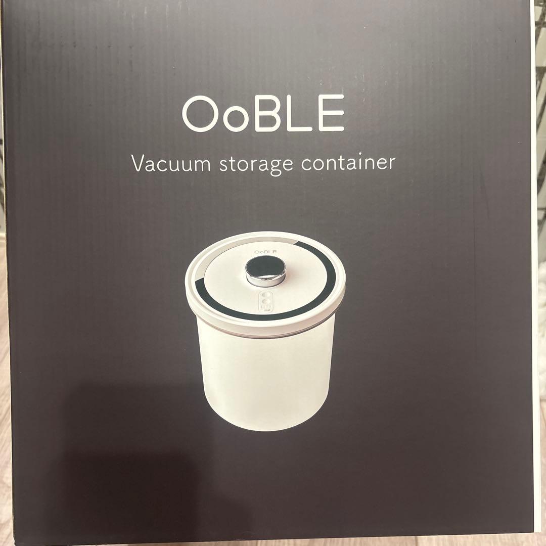 オーブル　　　真空保存容器　　13ℓホワイト