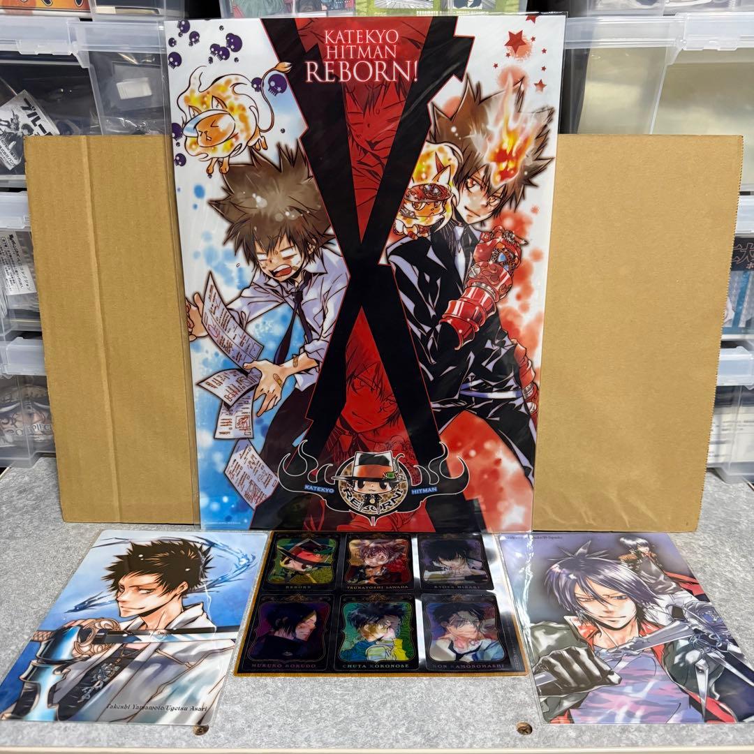 家庭教師ヒットマンリボーン　クリアポスター等