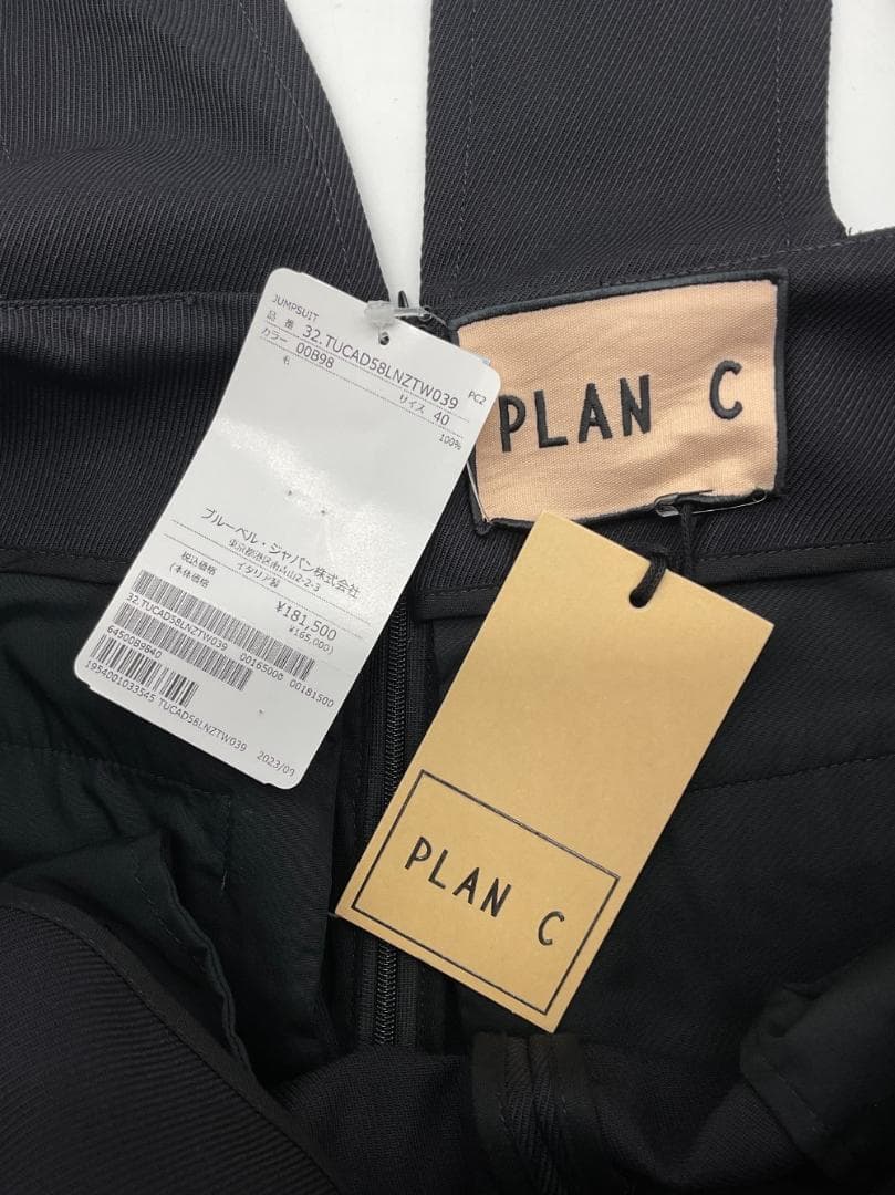 【新品】Plan C オールインワン　サロペット 40 定価181500円