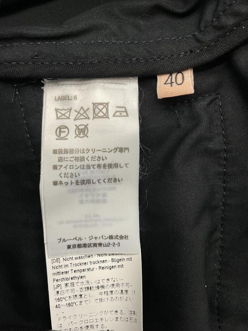【新品】Plan C オールインワン　サロペット 40 定価181500円