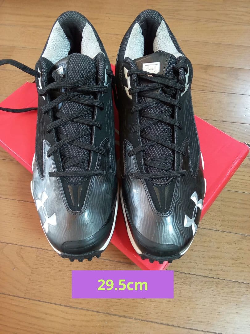 アンダーアーマー　スニーカー　NATURAL II TRAINER　29.5