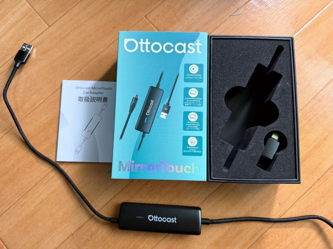 y*n様 Ottocast mirror touch