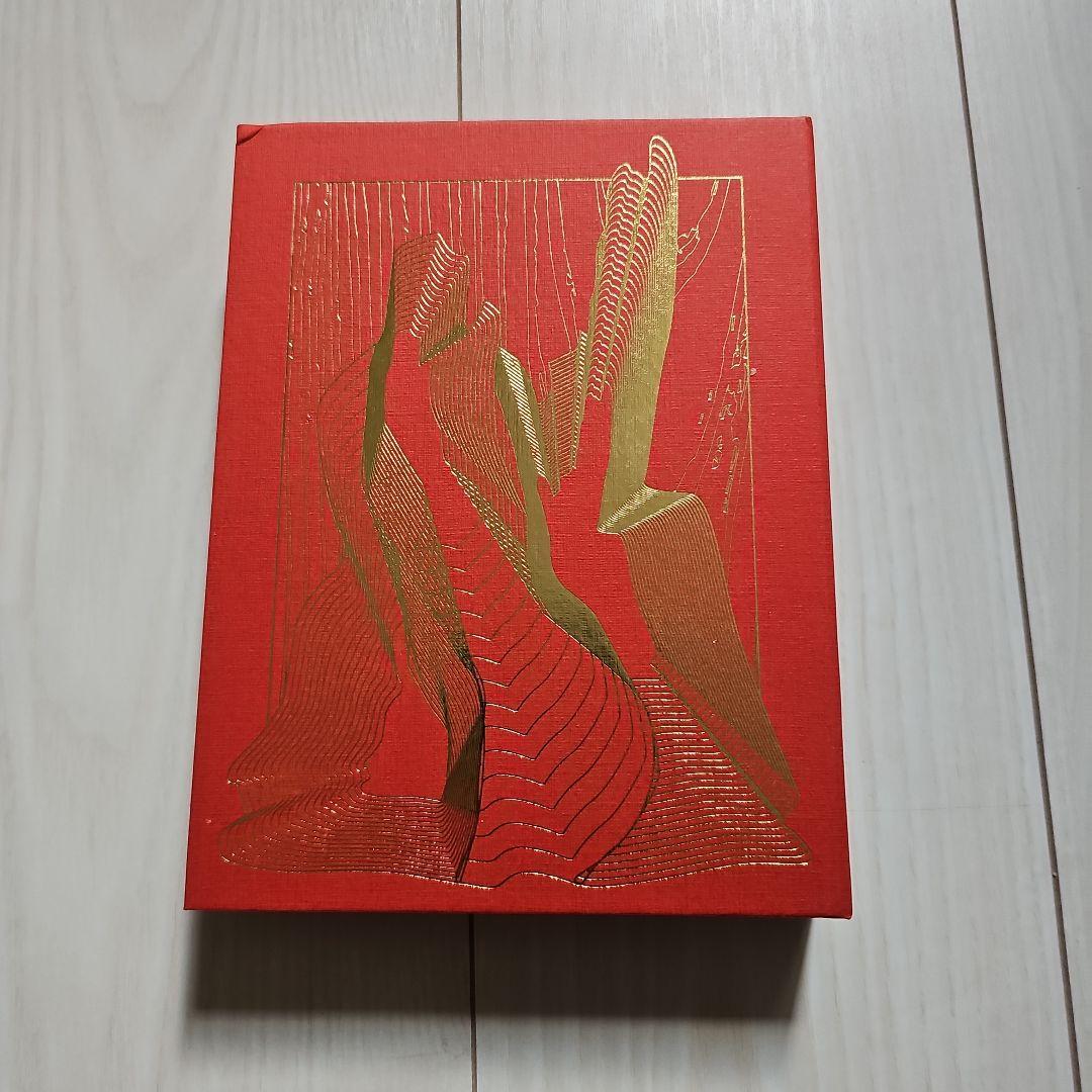 ずとまよ　ずっと真夜中でいいのに。　沈香学