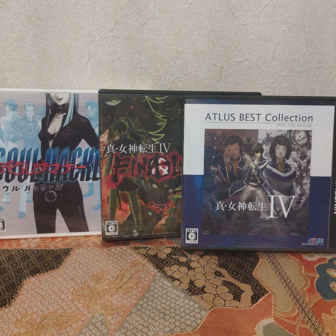 真・女神転生IV & ソウルハッカーズ 3DS