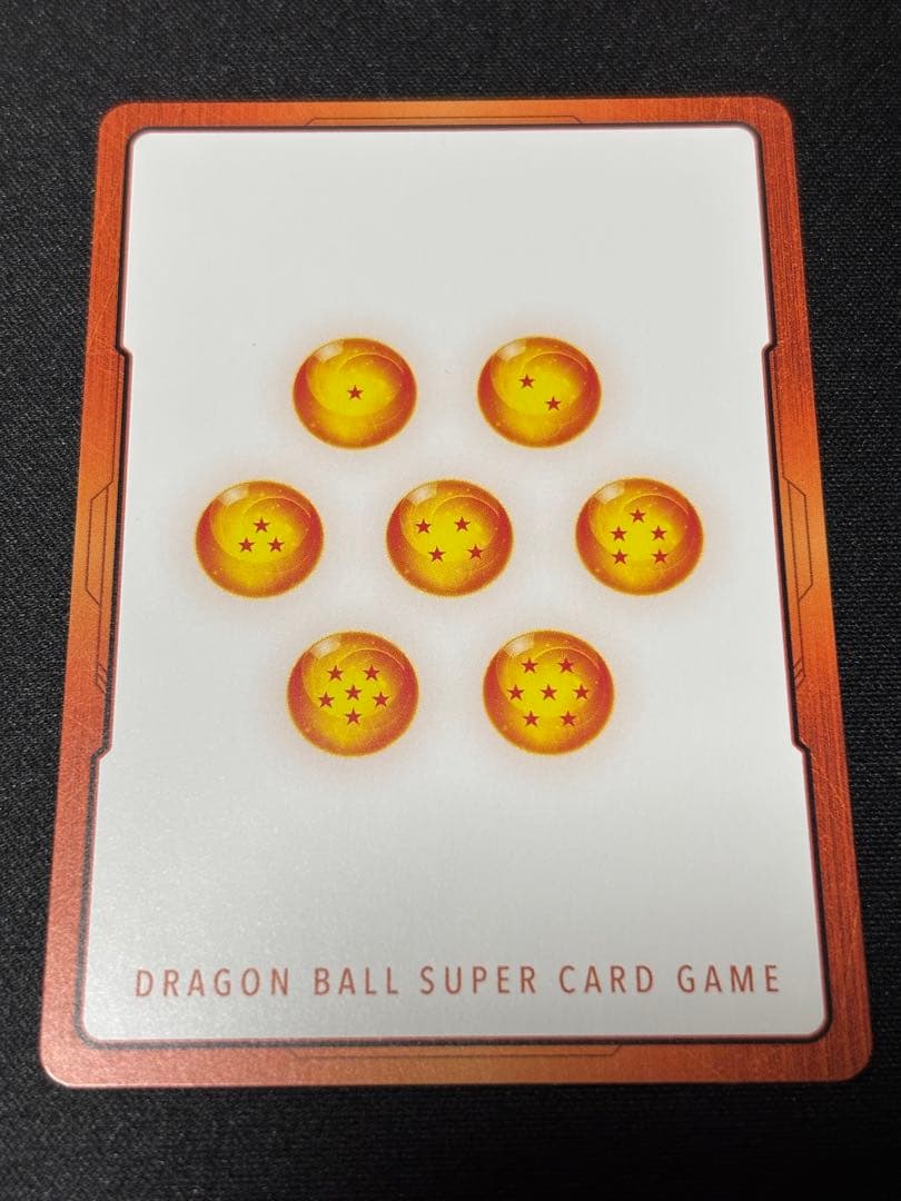 E-99 エナジーマーカー パラレル 神龍