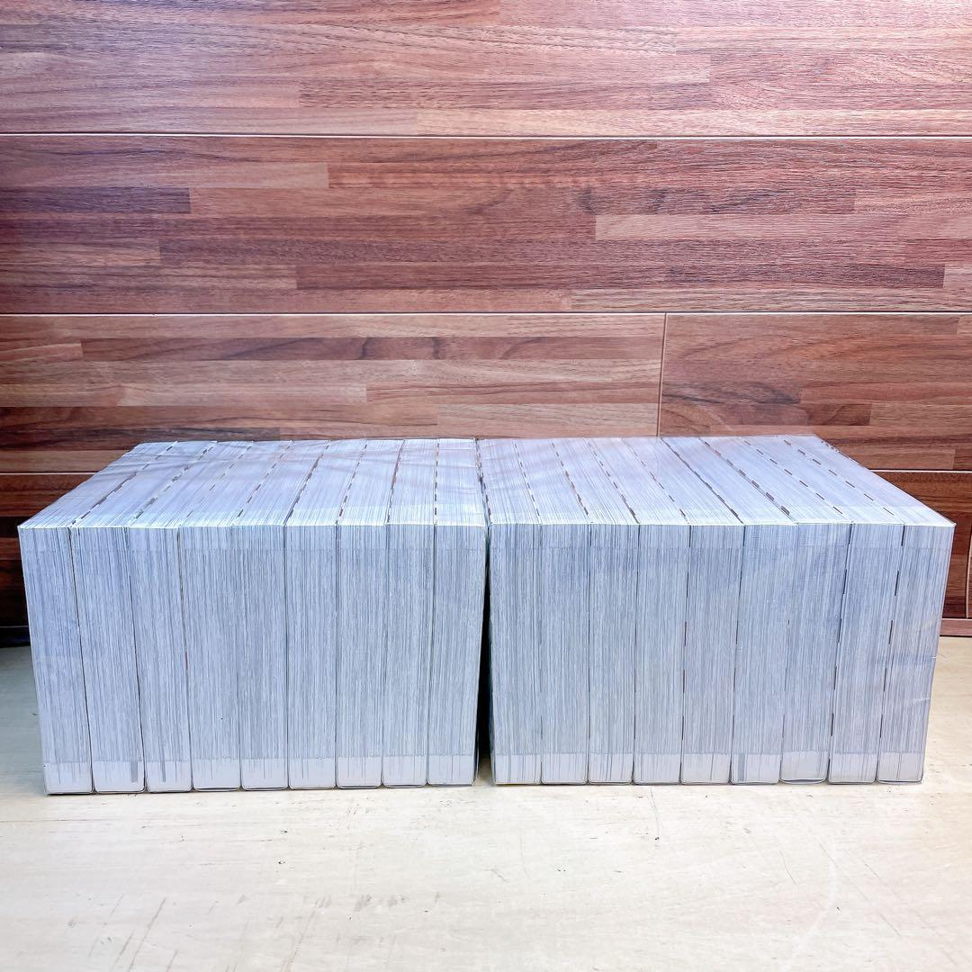 結界師　完全版　全18巻セット　田辺イエロウ